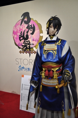 画像ギャラリー No.007のサムネイル画像 / こだわったのは“顔”。グッスマ初の等身大フィギュア「刀剣乱舞-ONLINE- 1分の1スケール 三日月宗近」内覧会レポート