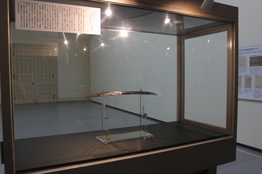 画像ギャラリー No.027のサムネイル画像 / 刀剣に魅入る贅沢なひととき。京博初の大規模刀剣特別展「京のかたな」ほか,「刀剣乱舞」スタンプラリーなどのアツい“刀剣巡り”レポート