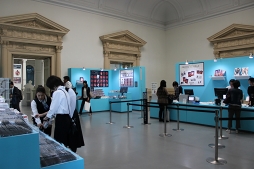 画像ギャラリー No.030のサムネイル画像 / 刀剣に魅入る贅沢なひととき。京博初の大規模刀剣特別展「京のかたな」ほか,「刀剣乱舞」スタンプラリーなどのアツい“刀剣巡り”レポート