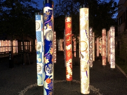 画像ギャラリー No.034のサムネイル画像 / 刀剣に魅入る贅沢なひととき。京博初の大規模刀剣特別展「京のかたな」ほか,「刀剣乱舞」スタンプラリーなどのアツい“刀剣巡り”レポート