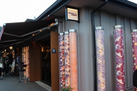 画像ギャラリー No.040のサムネイル画像 / 刀剣に魅入る贅沢なひととき。京博初の大規模刀剣特別展「京のかたな」ほか,「刀剣乱舞」スタンプラリーなどのアツい“刀剣巡り”レポート