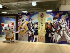 画像ギャラリー No.043のサムネイル画像 / 刀剣に魅入る贅沢なひととき。京博初の大規模刀剣特別展「京のかたな」ほか,「刀剣乱舞」スタンプラリーなどのアツい“刀剣巡り”レポート