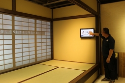 画像ギャラリー No.044のサムネイル画像 / 刀剣に魅入る贅沢なひととき。京博初の大規模刀剣特別展「京のかたな」ほか,「刀剣乱舞」スタンプラリーなどのアツい“刀剣巡り”レポート