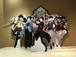 画像ギャラリー No.053のサムネイル画像 / 刀剣に魅入る贅沢なひととき。京博初の大規模刀剣特別展「京のかたな」ほか,「刀剣乱舞」スタンプラリーなどのアツい“刀剣巡り”レポート