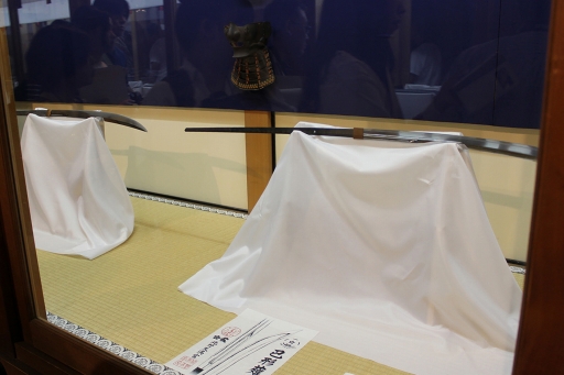 画像ギャラリー No.068のサムネイル画像 / 刀剣に魅入る贅沢なひととき。京博初の大規模刀剣特別展「京のかたな」ほか,「刀剣乱舞」スタンプラリーなどのアツい“刀剣巡り”レポート