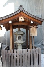 画像ギャラリー No.075のサムネイル画像 / 刀剣に魅入る贅沢なひととき。京博初の大規模刀剣特別展「京のかたな」ほか,「刀剣乱舞」スタンプラリーなどのアツい“刀剣巡り”レポート