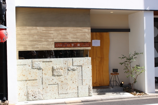 画像ギャラリー No.081のサムネイル画像 / 刀剣に魅入る贅沢なひととき。京博初の大規模刀剣特別展「京のかたな」ほか,「刀剣乱舞」スタンプラリーなどのアツい“刀剣巡り”レポート