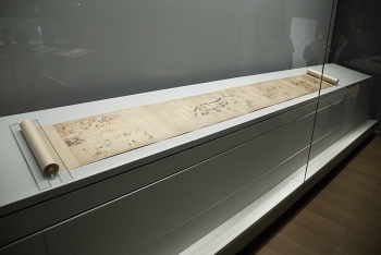 画像ギャラリー No.094のサムネイル画像 / 刀剣に魅入る贅沢なひととき。京博初の大規模刀剣特別展「京のかたな」ほか,「刀剣乱舞」スタンプラリーなどのアツい“刀剣巡り”レポート