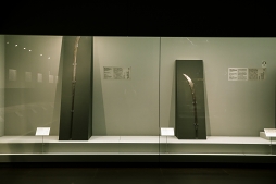 画像ギャラリー No.130のサムネイル画像 / 刀剣に魅入る贅沢なひととき。京博初の大規模刀剣特別展「京のかたな」ほか,「刀剣乱舞」スタンプラリーなどのアツい“刀剣巡り”レポート