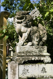 画像ギャラリー No.142のサムネイル画像 / 刀剣に魅入る贅沢なひととき。京博初の大規模刀剣特別展「京のかたな」ほか,「刀剣乱舞」スタンプラリーなどのアツい“刀剣巡り”レポート