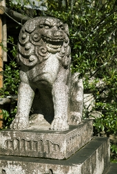 画像ギャラリー No.144のサムネイル画像 / 刀剣に魅入る贅沢なひととき。京博初の大規模刀剣特別展「京のかたな」ほか,「刀剣乱舞」スタンプラリーなどのアツい“刀剣巡り”レポート