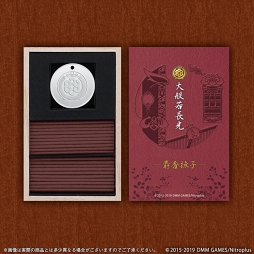 ���������꡼ No.002�Υ���ͥ������ / ���������-ONLINE-�ס�����˻�5����򥤥᡼�������Ȥ���ɤ����о졣����13��00��ͽ����դ���������