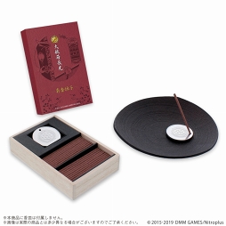 ���������꡼ No.003�Υ���ͥ������ / ���������-ONLINE-�ס�����˻�5����򥤥᡼�������Ȥ���ɤ����о졣����13��00��ͽ����դ���������