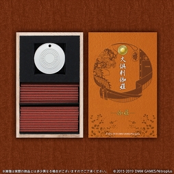 ���������꡼ No.004�Υ���ͥ������ / ���������-ONLINE-�ס�����˻�5����򥤥᡼�������Ȥ���ɤ����о졣����13��00��ͽ����դ���������