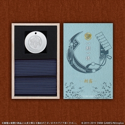 ���������꡼ No.006�Υ���ͥ������ / ���������-ONLINE-�ס�����˻�5����򥤥᡼�������Ȥ���ɤ����о졣����13��00��ͽ����դ���������