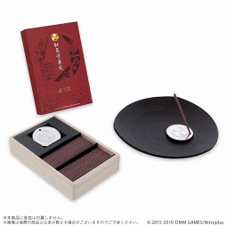 ���������꡼ No.009�Υ���ͥ������ / ���������-ONLINE-�ס�����˻�5����򥤥᡼�������Ȥ���ɤ����о졣����13��00��ͽ����դ���������