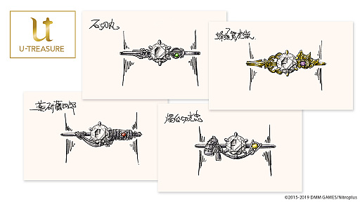 ꡼ No.001Υͥ / 桼ȥ쥸㡼-ONLINE-פȥܤ󥰤䥤䡼դͽդ121»