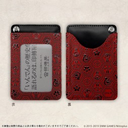 ���������꡼ No.003�Υ���ͥ������ / ���������-ONLINE-�פȹý�����������ܤ������ե��������ѥ����������о�