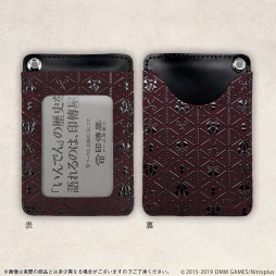 ���������꡼ No.009�Υ���ͥ������ / ���������-ONLINE-�פȹý�����������ܤ������ե��������ѥ����������о�