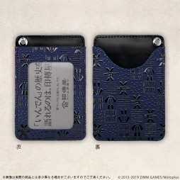 ���������꡼ No.010�Υ���ͥ������ / ���������-ONLINE-�פȹý�����������ܤ������ե��������ѥ����������о�