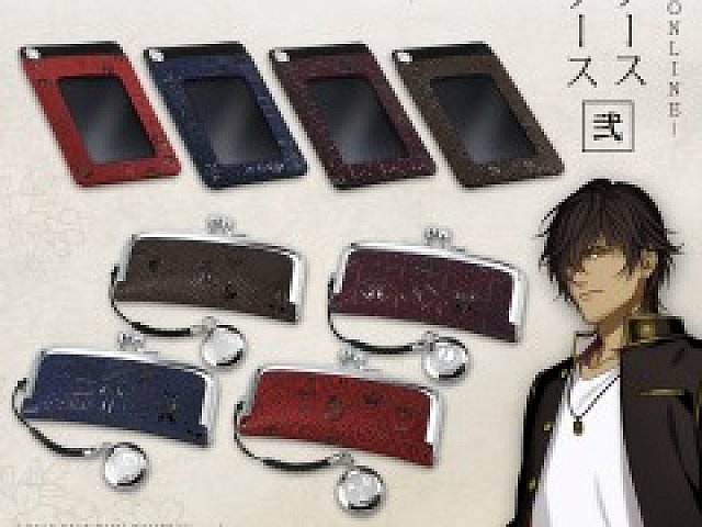 刀剣乱舞　鑑　印鑑ケース　パスケース　ペンケース 刀剣乱舞-ONLINE-」と甲州印伝がコラボした印鑑ケース＆パス