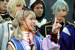 画像ギャラリー No.004のサムネイル画像 / 「ミュージカル『刀剣乱舞』〜真剣乱舞祭2018〜」レポート。紅白出場メンバーがほぼ全員そろった会見の模様と幕張メッセ昼公演の模様をお届け