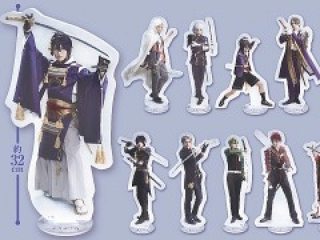 舞台「刀剣乱舞」のアミューズメント専用景品が2019年1月11日より登場