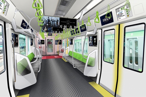 画像ギャラリー No.002のサムネイル画像 / 映画「刀剣乱舞」のADトレインが,2019年1月3日よりJR 山手新型車両 E235系 1編成で展開