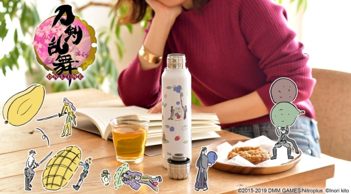 画像ギャラリー No.001のサムネイル画像 / 「刀剣乱舞-ONLINE-」,イラストレーター鬼頭 祈氏とのコラボグッズに新柄が登場