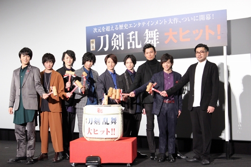 ���������꡼ No.001�Υ���ͥ������ / �ҥåȵ���ζ�����������˻Τ������ż�Ǵ��ա� �ֱǲ������������氧����ݡ���