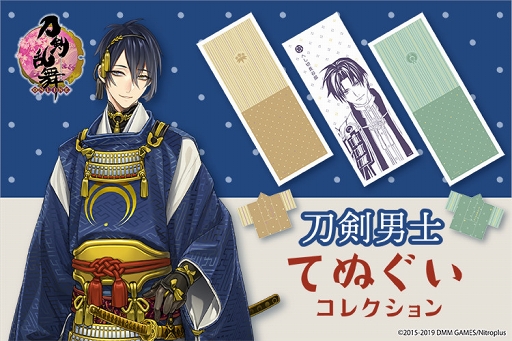 ���������꡼ No.001�Υ���ͥ������ / ������˻ΤƤ̤������쥯�����פ��ֳڥ���פˤ�3��15��12��00�����̸��������