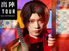 ���������פΥߥ塼������ˤ�����ý������Υᥤ��ӥ��奢�뤬������