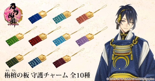 ���������꡼ No.001�Υ���ͥ������ / ���������-ONLINE-�פ�����˻�10����򥤥᡼�����������㡼�बAnimeJapan2019���о졣������դ����ɤ���