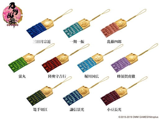 ���������꡼ No.002�Υ���ͥ������ / ���������-ONLINE-�פ�����˻�10����򥤥᡼�����������㡼�बAnimeJapan2019���о졣������դ����ɤ���