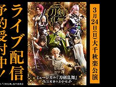 �֥ߥ塼��������������١���ɴǯ�λҼ�Ρ��ס����齩�ڸ����DMM.com������饤���ۿ�