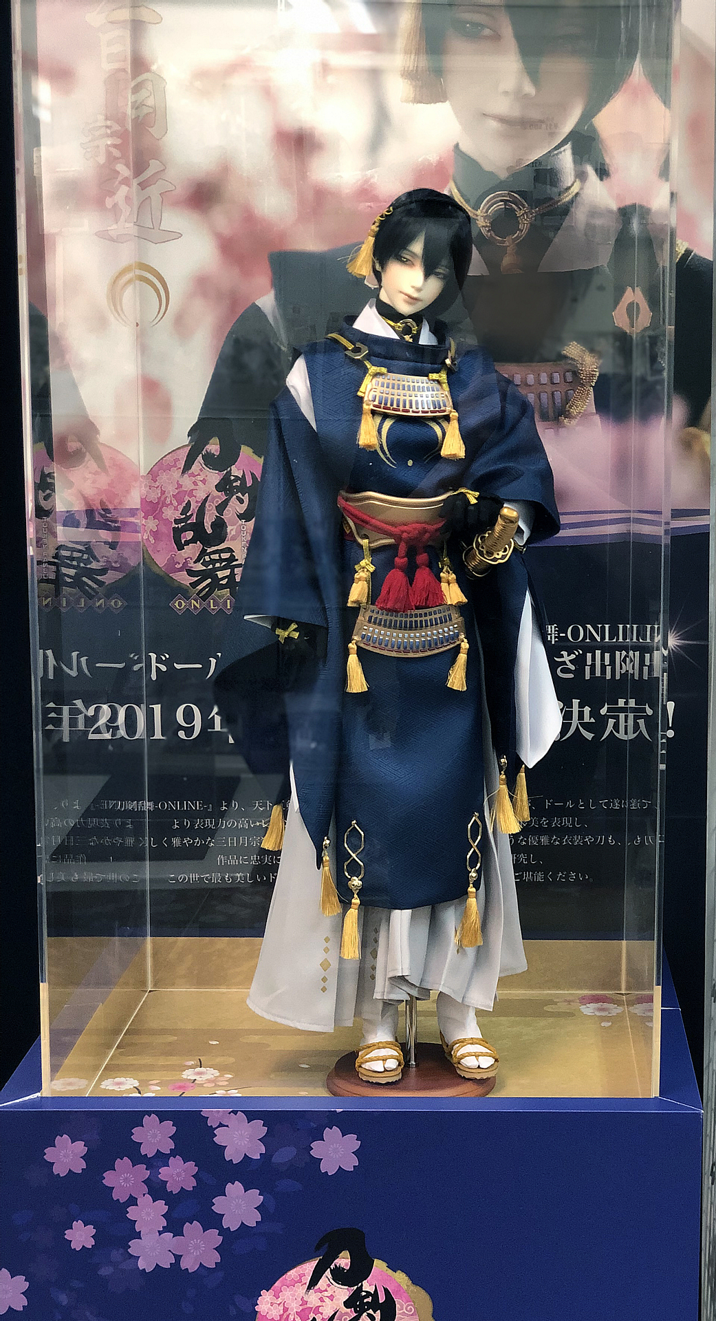 画像集 007 刀剣乱舞 Online キャストドール 三日月宗近 の実物展示をdolk店舗