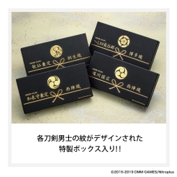 画像ギャラリー No.008のサムネイル画像 / 「刀剣乱舞-ONLINE-」と西陣織,桐生織,博多織のコラボ長財布第2弾が本日発売