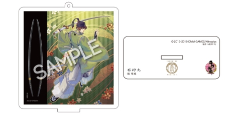 ���������꡼ No.007�Υ���ͥ������ / ���������-ONLINE-�פ������������Ҽ»ܤΡ����� ���ڴݡ������Ǽ�٥ץ��������ȡפ˻�Ʊ�������ʤˤ�����˻Ρ����ڴݡפΥ��å���