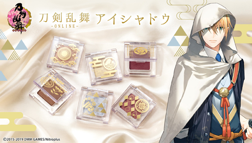 ���������꡼ No.001�Υ���ͥ������ / ���������-ONLINE- ��������ɥ��פ�����13��00���ͽ����դ򳫻�