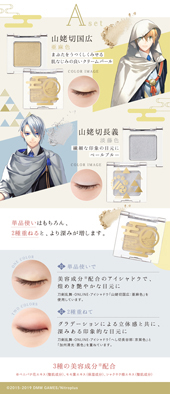 ���������꡼ No.004�Υ���ͥ������ / ���������-ONLINE- ��������ɥ��פ�����13��00���ͽ����դ򳫻�