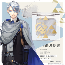 ���������꡼ No.009�Υ���ͥ������ / ���������-ONLINE- ��������ɥ��פ�����13��00���ͽ����դ򳫻�