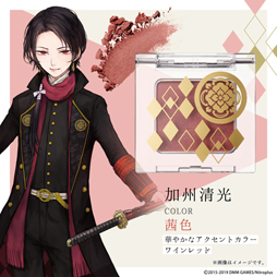 ���������꡼ No.011�Υ���ͥ������ / ���������-ONLINE- ��������ɥ��פ�����13��00���ͽ����դ򳫻�