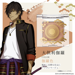 ���������꡼ No.012�Υ���ͥ������ / ���������-ONLINE- ��������ɥ��פ�����13��00���ͽ����դ򳫻�