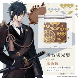 ���������꡼ No.013�Υ���ͥ������ / ���������-ONLINE- ��������ɥ��פ�����13��00���ͽ����դ򳫻�