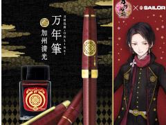 ���������-ONLINE-�ס��ý������򥤥᡼����������ǯɮ�ɤ��о졣ͽ��������