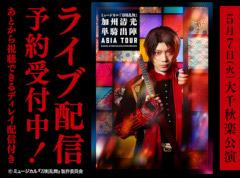 �֥ߥ塼��������������� �ý����� ñ���п� �������ĥ��������齩�ڥ饤���ۿ���ͽ��������