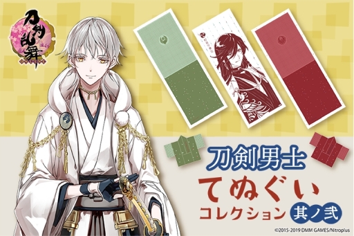 ���������꡼ No.001�Υ���ͥ������ / ���������-ONLINE-�פΤƤ̤������쥯�������2�Ƥ���ŷ���쥯������6��14����ȯ�����