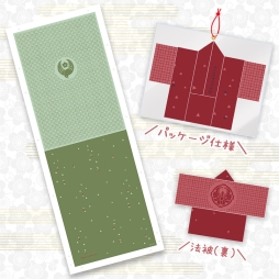 ���������꡼ No.003�Υ���ͥ������ / ���������-ONLINE-�פΤƤ̤������쥯�������2�Ƥ���ŷ���쥯������6��14����ȯ�����