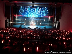 画像ギャラリー No.014のサムネイル画像 / ミュージカル「刀剣乱舞」の「加州清光 単騎出陣 アジアツアー」が終幕。公式の舞台写真が公開に