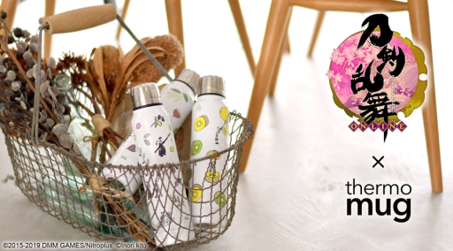 ���������꡼ No.008�Υ���ͥ������ / ���������-ONLINE-�פȥ��饹�ȥ졼������Ƭ ������Υ���ܥ��å���5�Ƥ����������������о졣���դ�5��16������